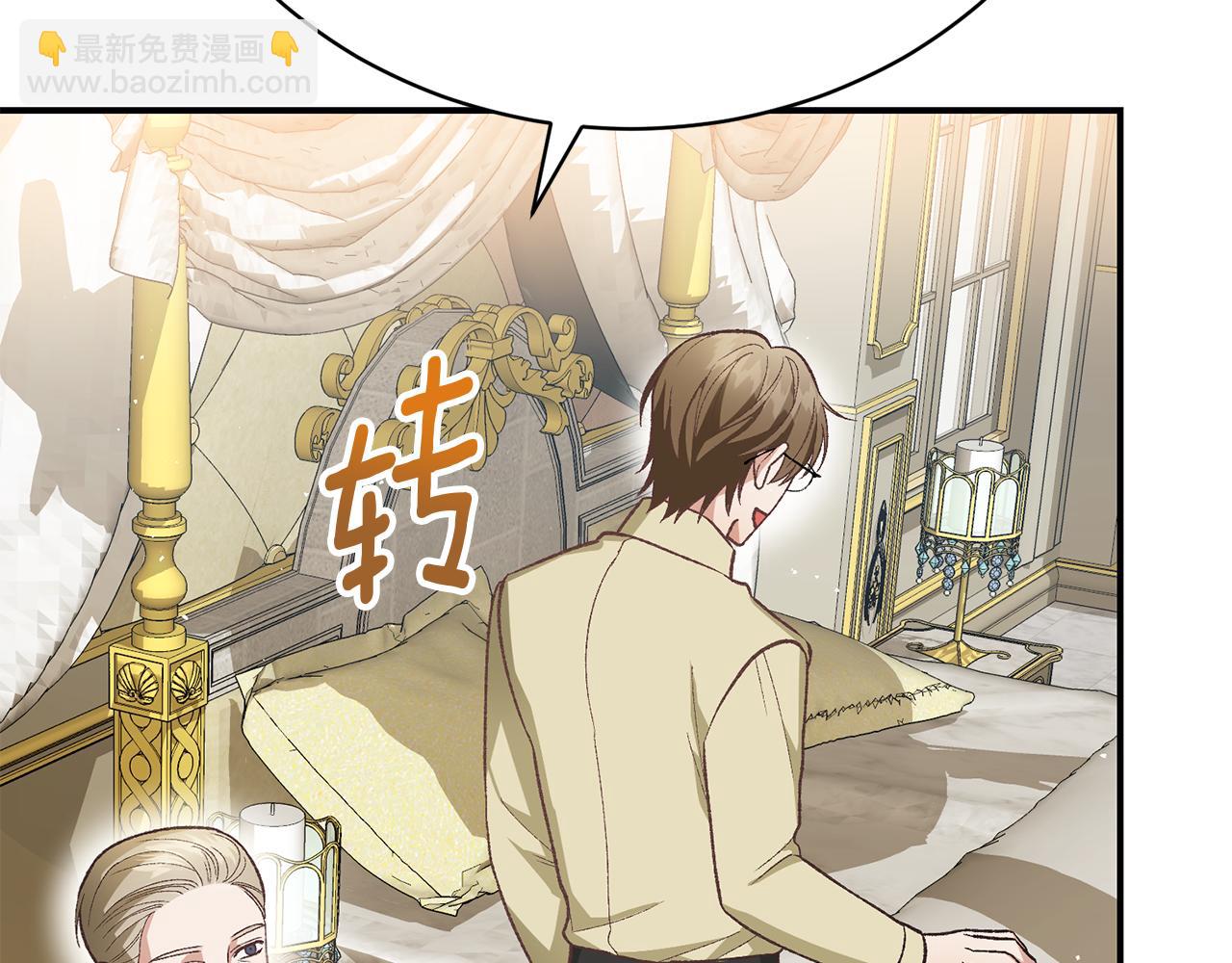 第25话 和舅舅重逢(1/6)-第25话