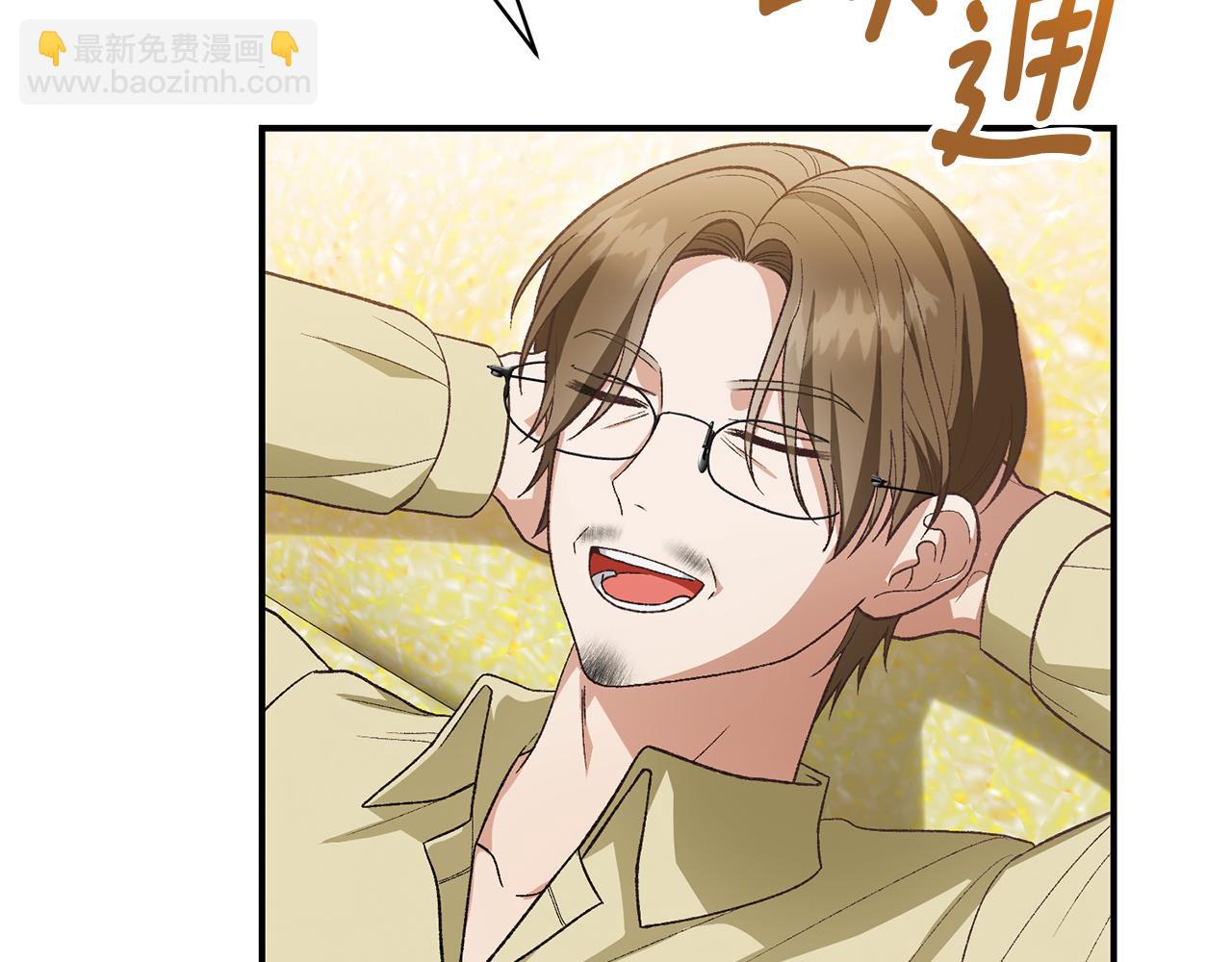 第25话 和舅舅重逢(1/6)-第25话