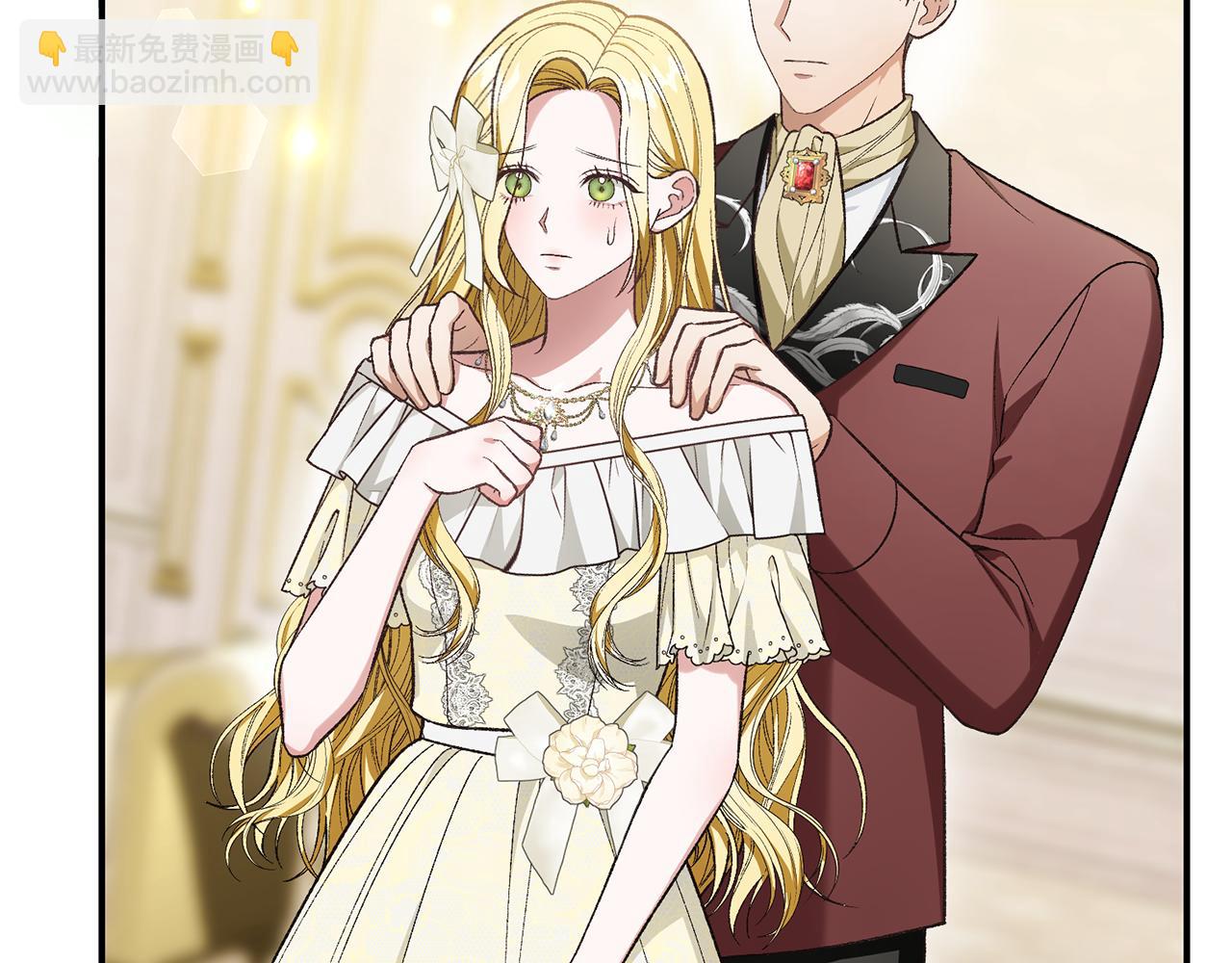 第27话 直面流言蜚语(1/5)-第27话