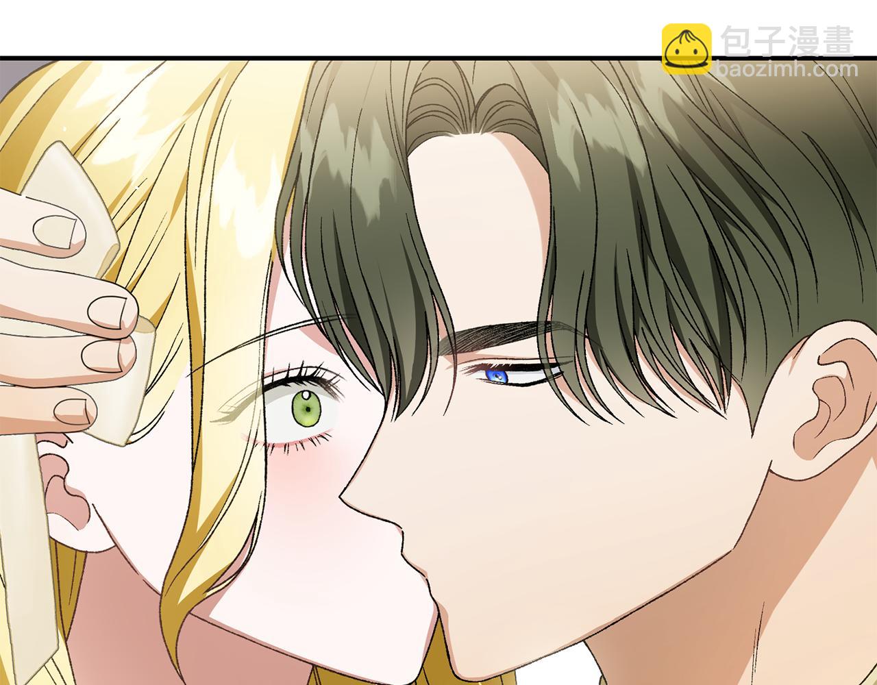 第27话 直面流言蜚语(1/5)-第27话