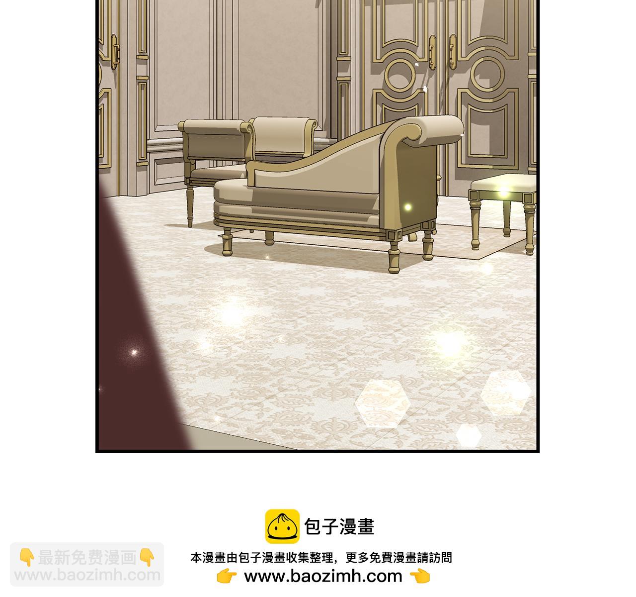 第27话 直面流言蜚语(1/5)-第27话