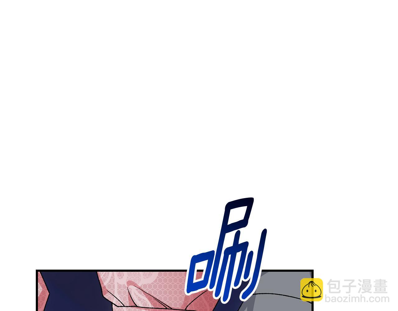 第29话 大大的&ldquo;奖励&rdquo;(1/5)-第29话