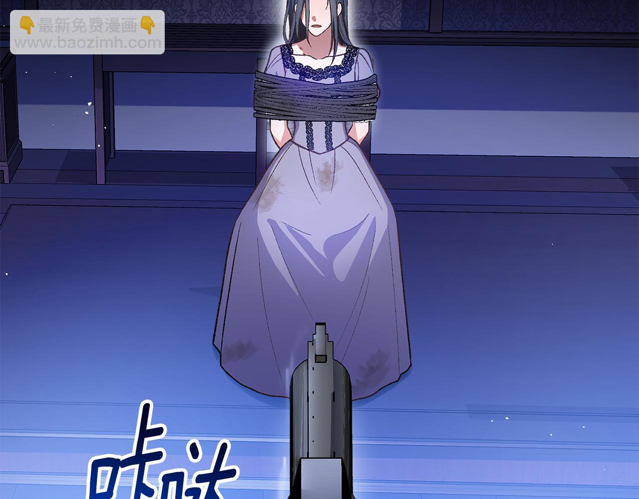 第29话 大大的&ldquo;奖励&rdquo;(1/5)-第29话