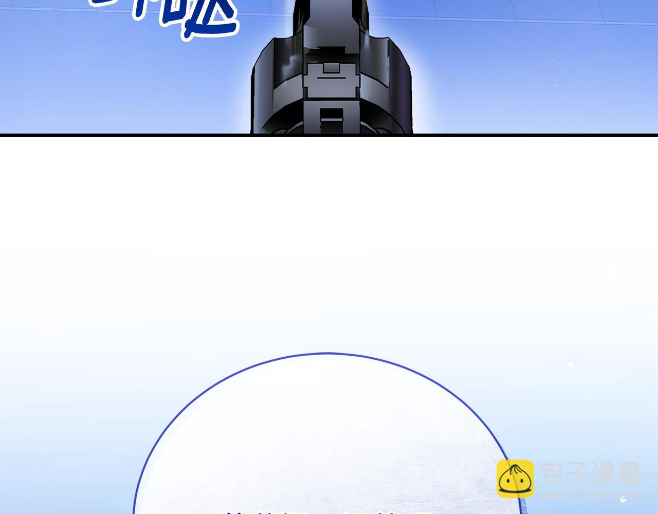 第29话 大大的&ldquo;奖励&rdquo;(1/5)-第29话