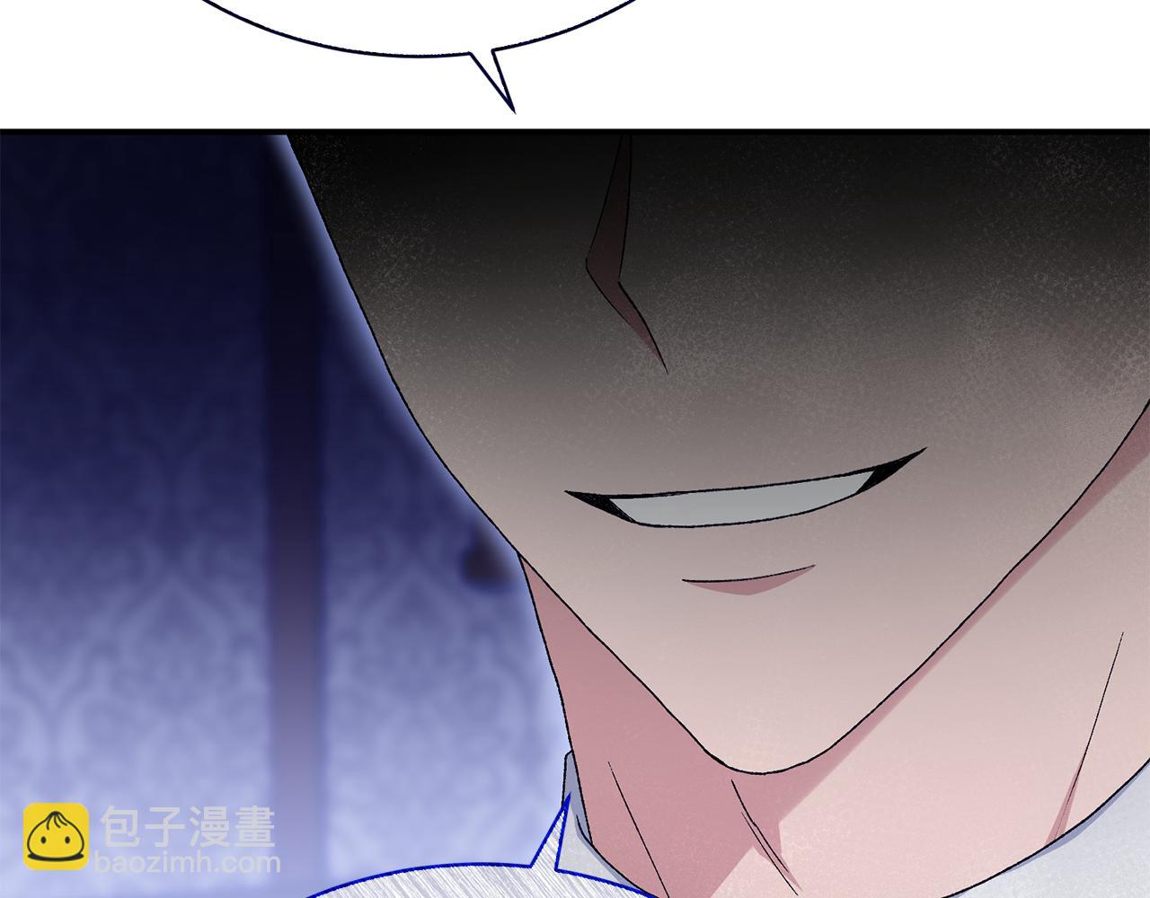 第29话 大大的&ldquo;奖励&rdquo;(1/5)-第29话