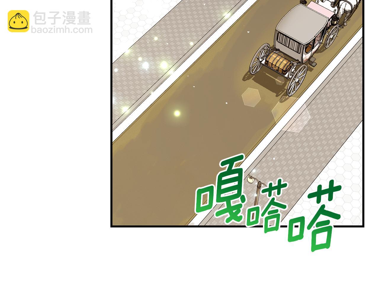 第31话 再婚对象(1/5)-第31话