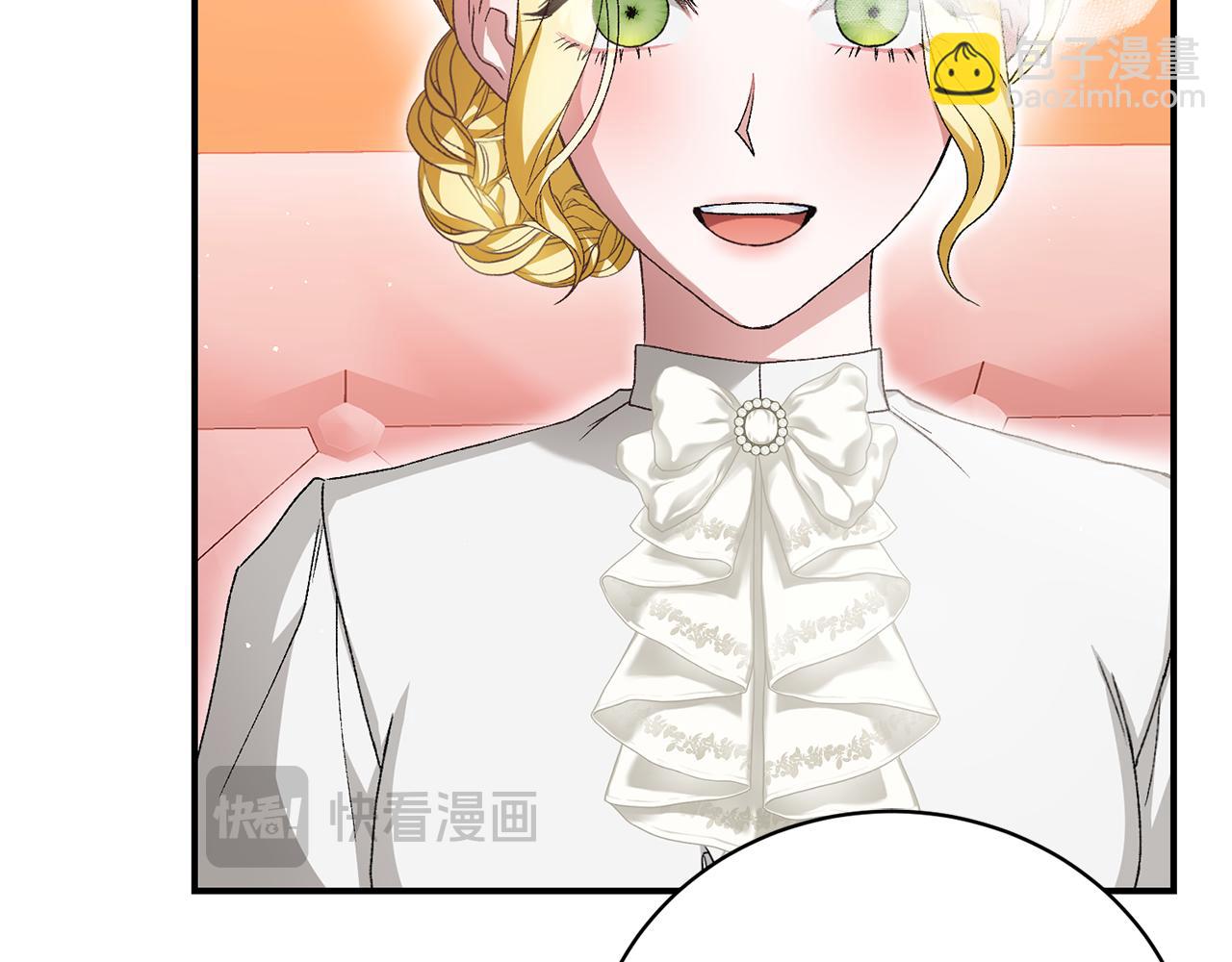 第31话 再婚对象(1/5)-第31话