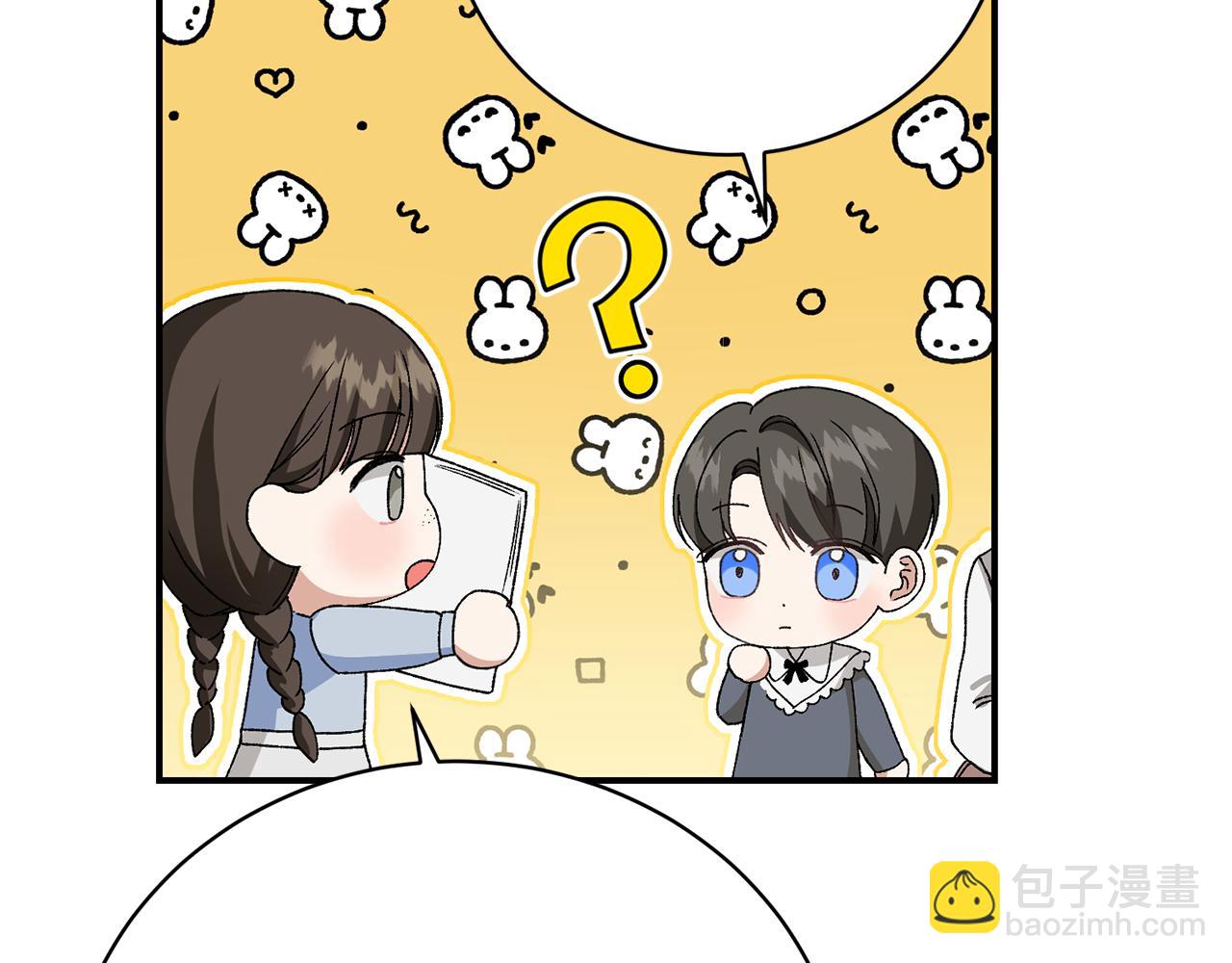 第31话 再婚对象(1/5)-第31话