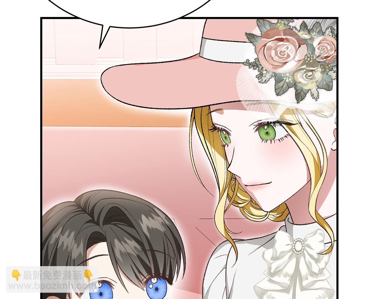 第31话 再婚对象(1/5)-第31话