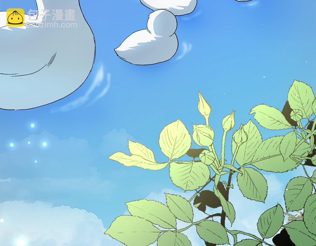 第31话 再婚对象(1/5)-第31话