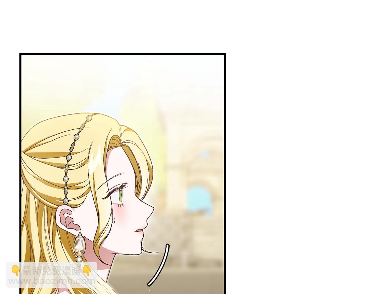 第33话 拉着手逛街(1/6)-第33话