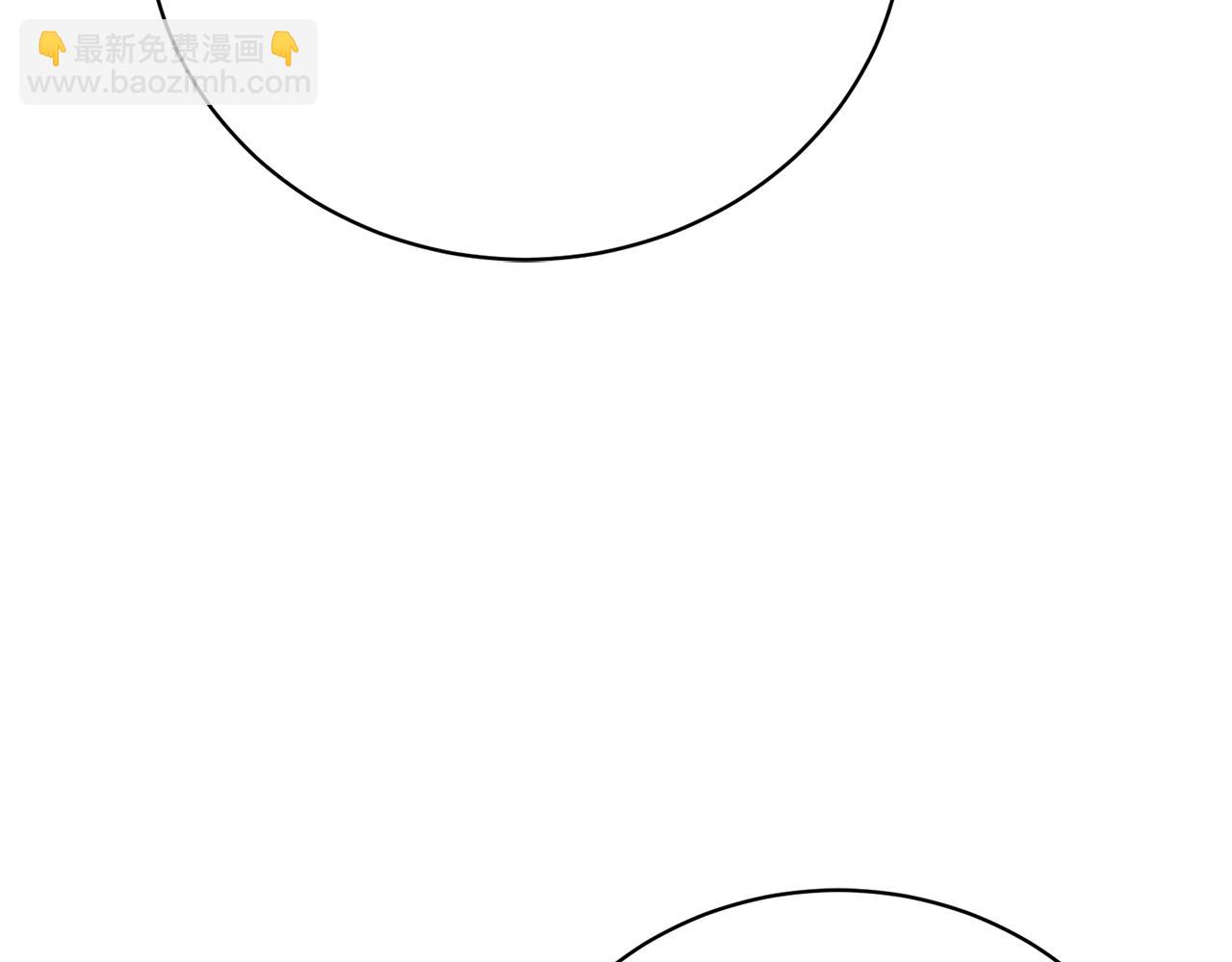 第33话 拉着手逛街(1/6)-第33话