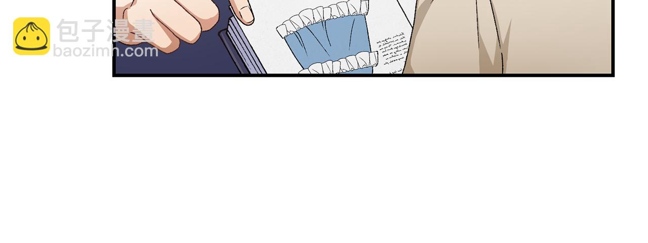 第33话 拉着手逛街(1/6)-第33话