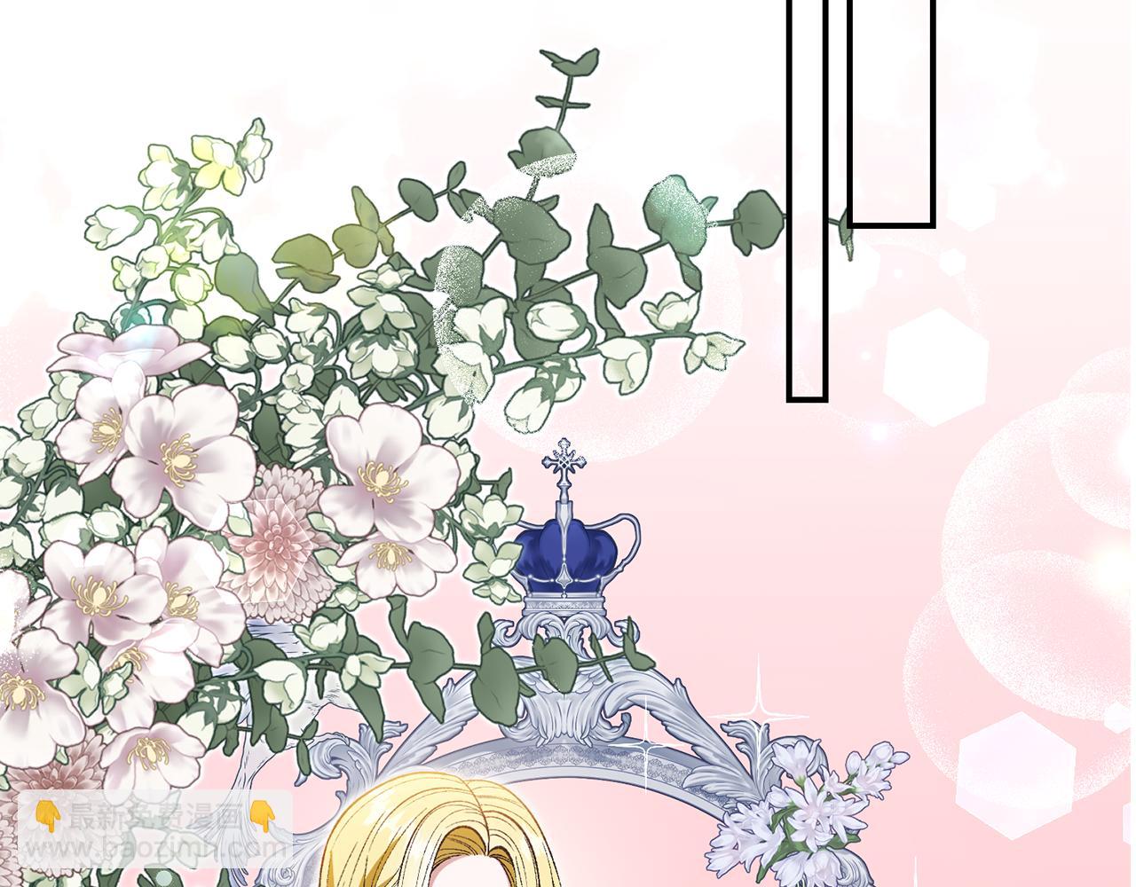 第33话 拉着手逛街(1/6)-第33话