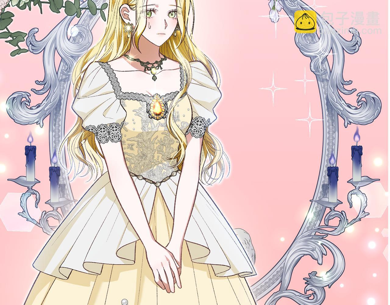 第33话 拉着手逛街(1/6)-第33话