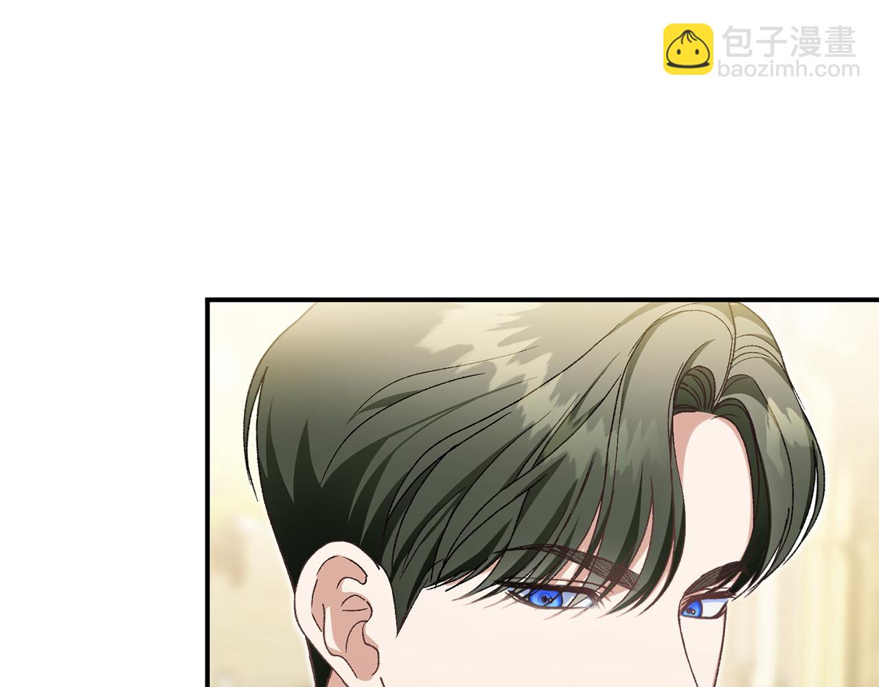 第33话 拉着手逛街(1/6)-第33话