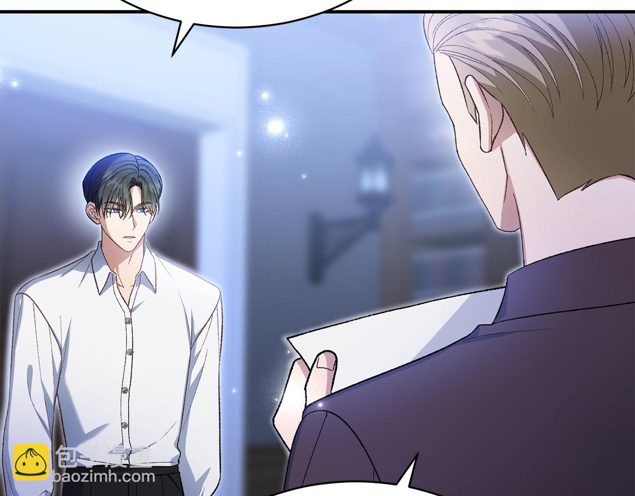 第35话 热闹的猎狐季(1/5)-第35话