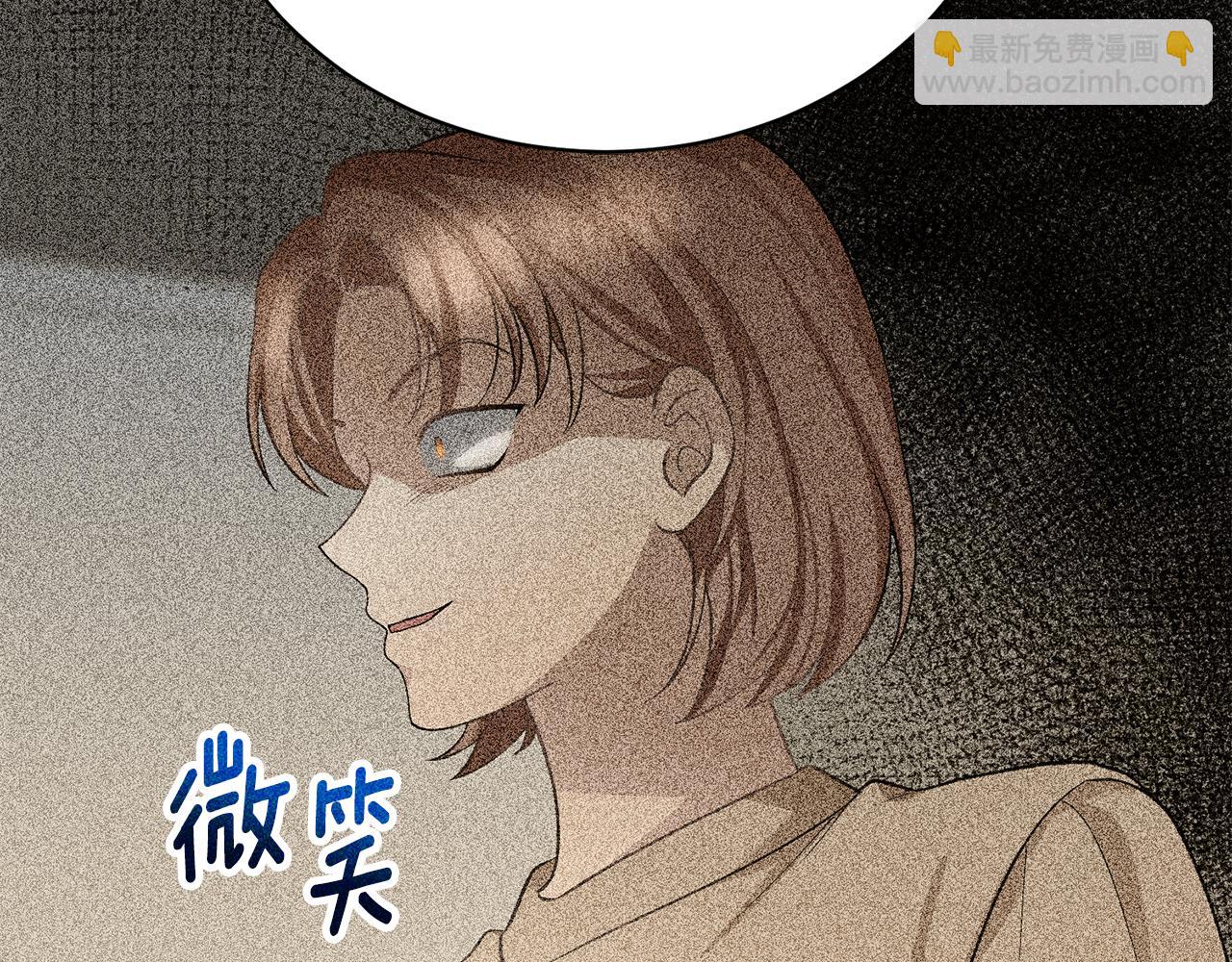 第35话 热闹的猎狐季(1/5)-第35话