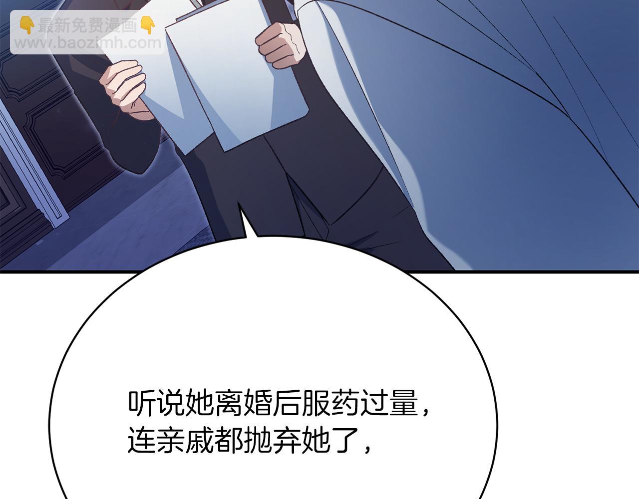 第35话 热闹的猎狐季(1/5)-第35话