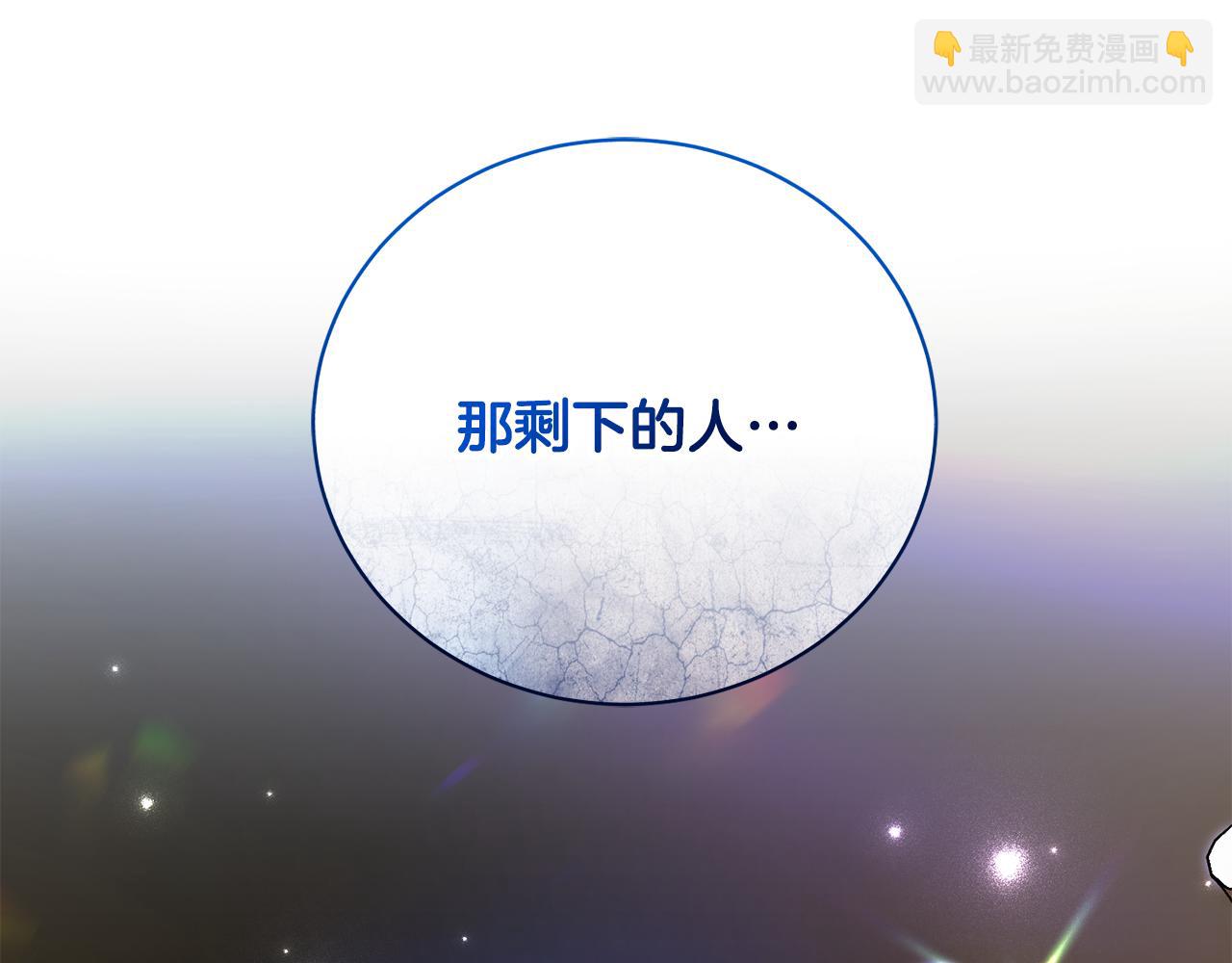 第35话 热闹的猎狐季(1/5)-第35话