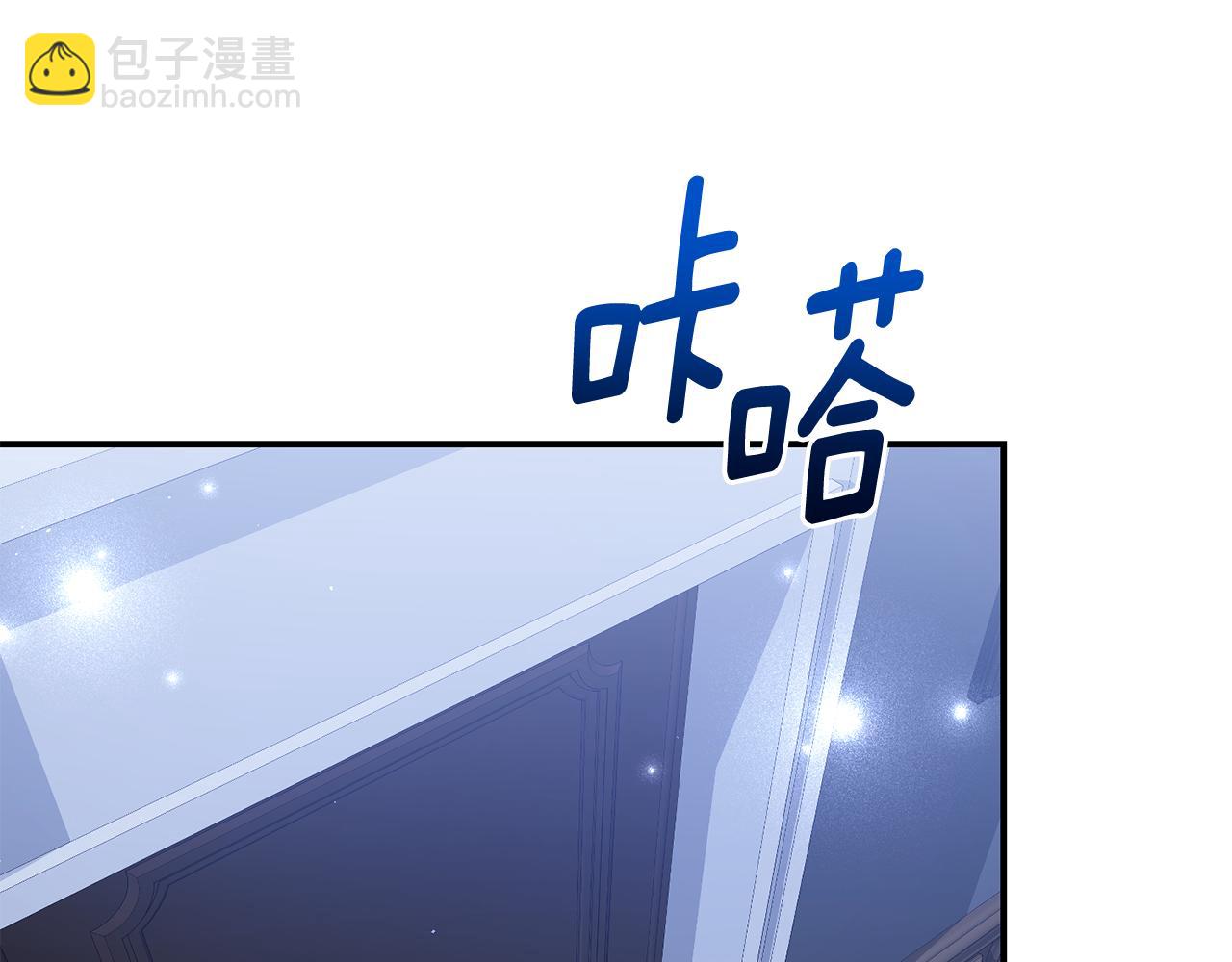 第35话 热闹的猎狐季(1/5)-第35话