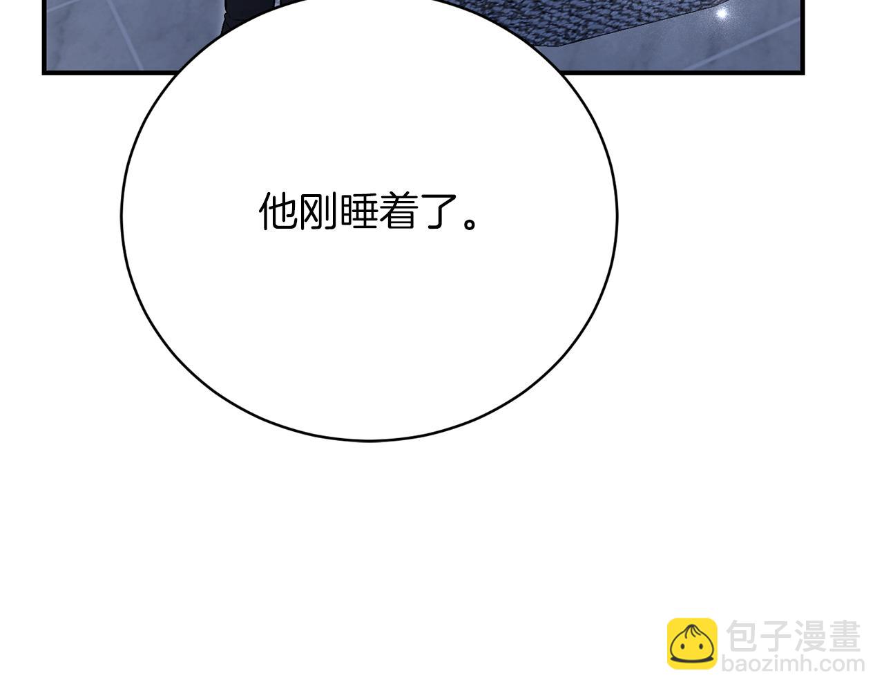 第35话 热闹的猎狐季(1/5)-第35话