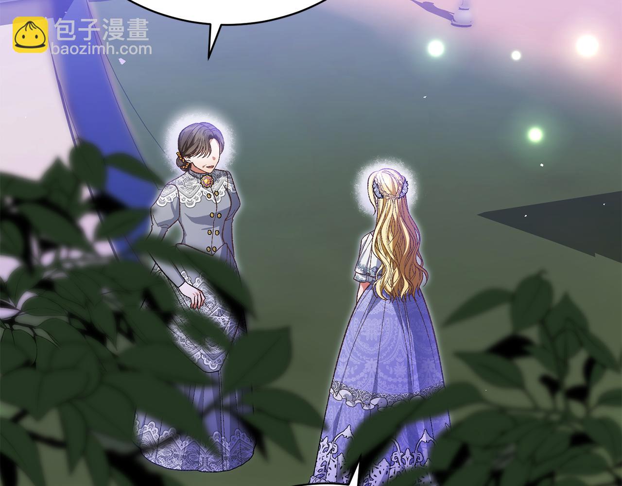 第37话 投票大反转(1/5)-第37话