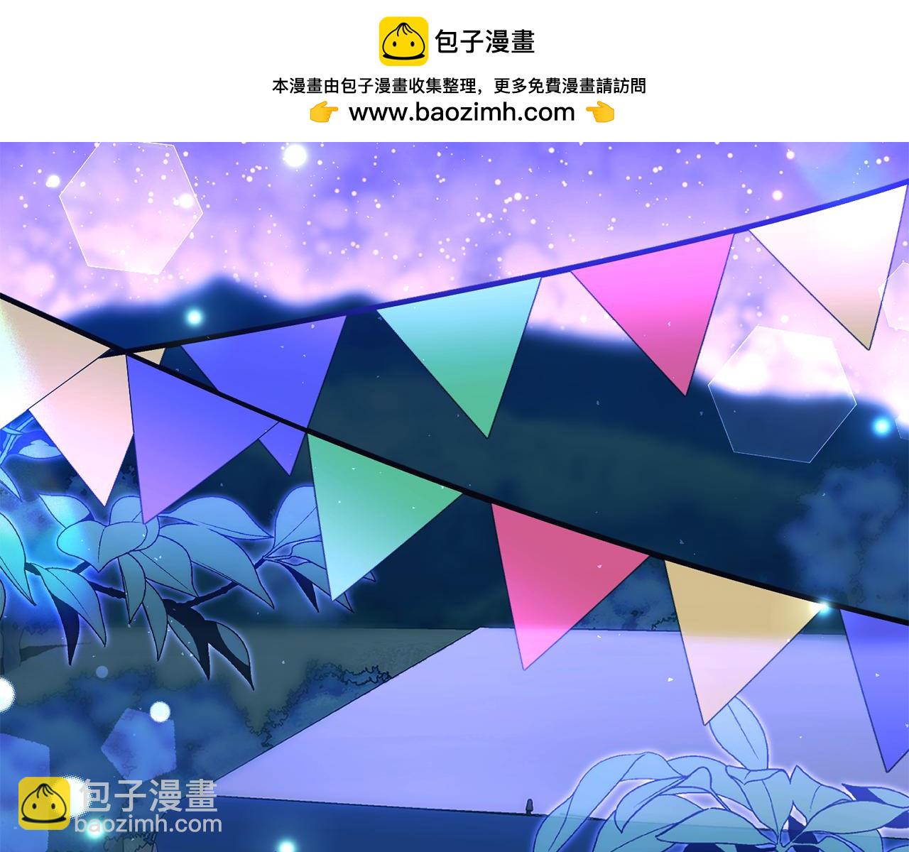 第37话 投票大反转(1/5)-第37话