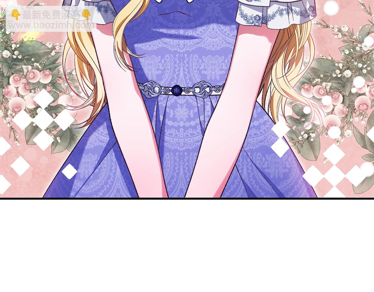 第37话 投票大反转(1/5)-第37话