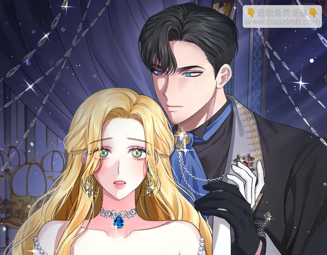 第37话 投票大反转(1/5)-第37话