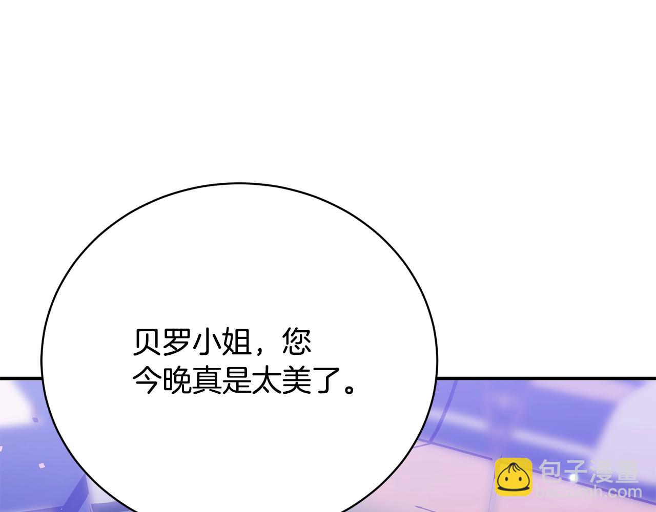 第37话 投票大反转(1/5)-第37话