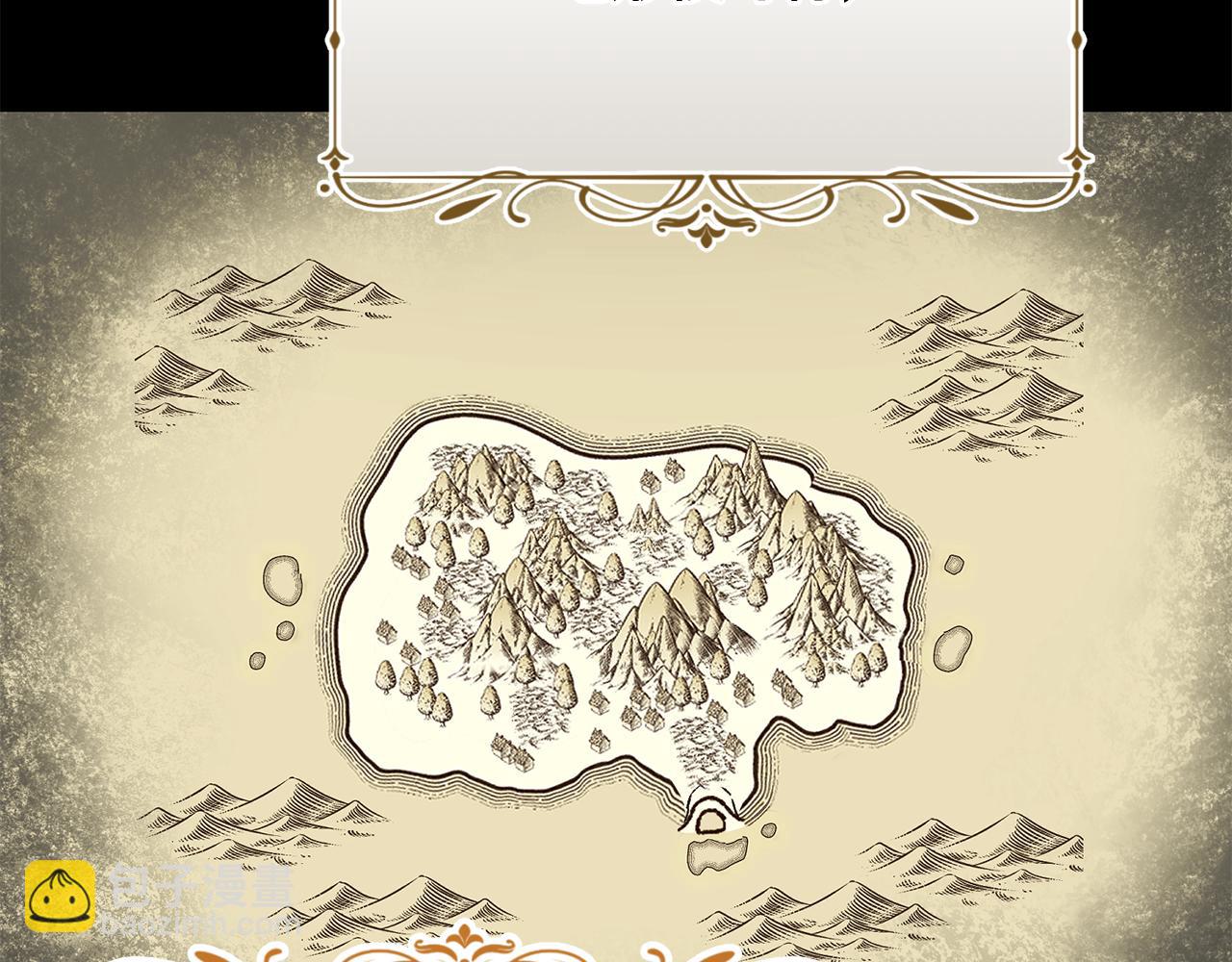 第39话 巧设逃离计划(1/5)-第39话