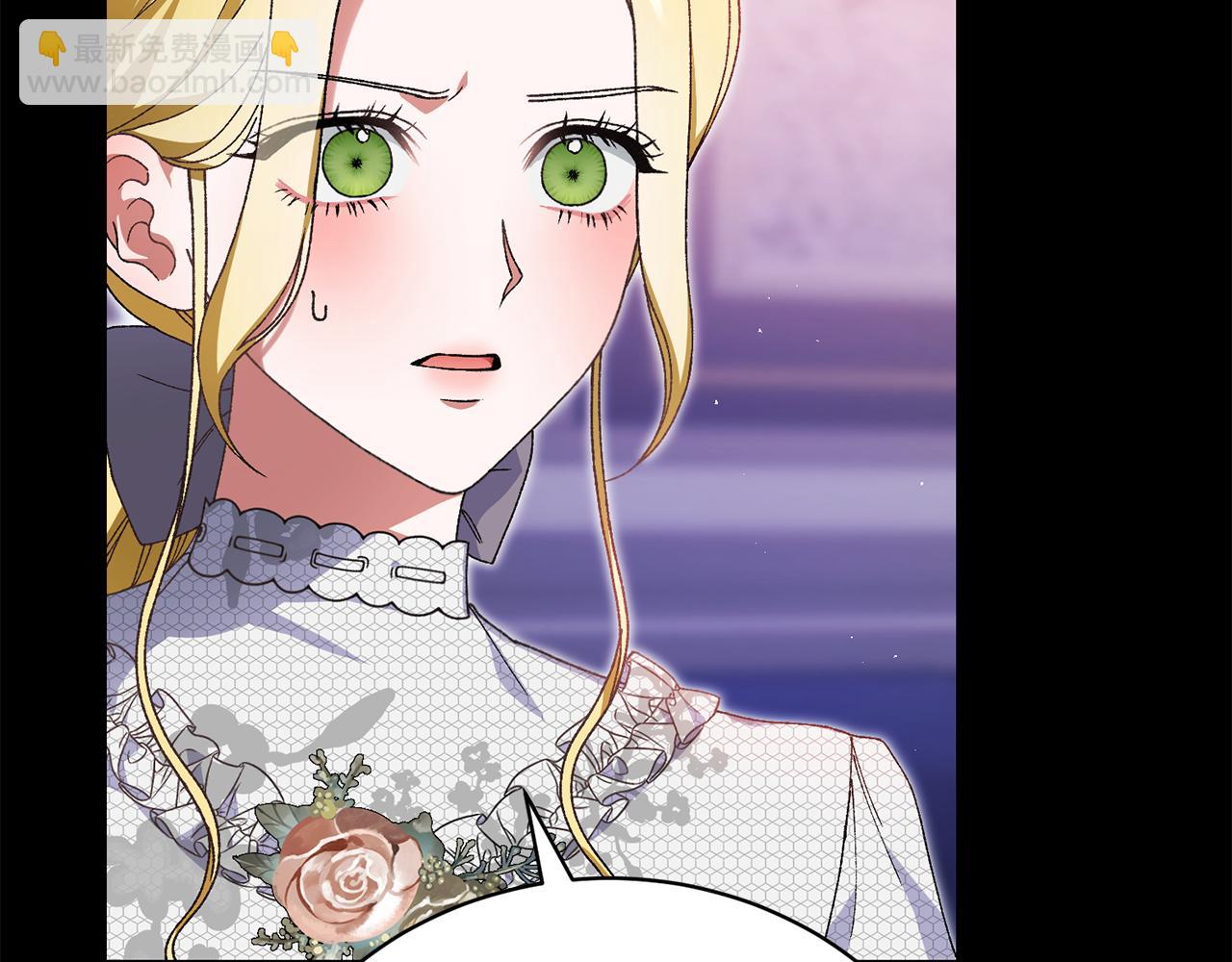 第39话 巧设逃离计划(1/5)-第39话