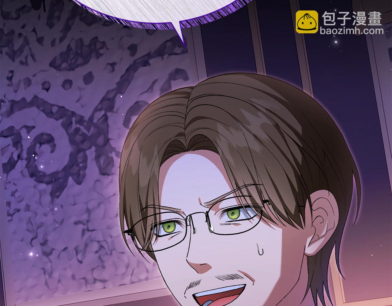 第39话 巧设逃离计划(1/5)-第39话