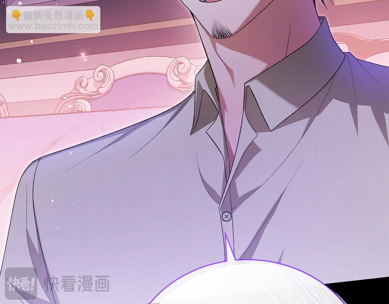 第39话 巧设逃离计划(1/5)-第39话