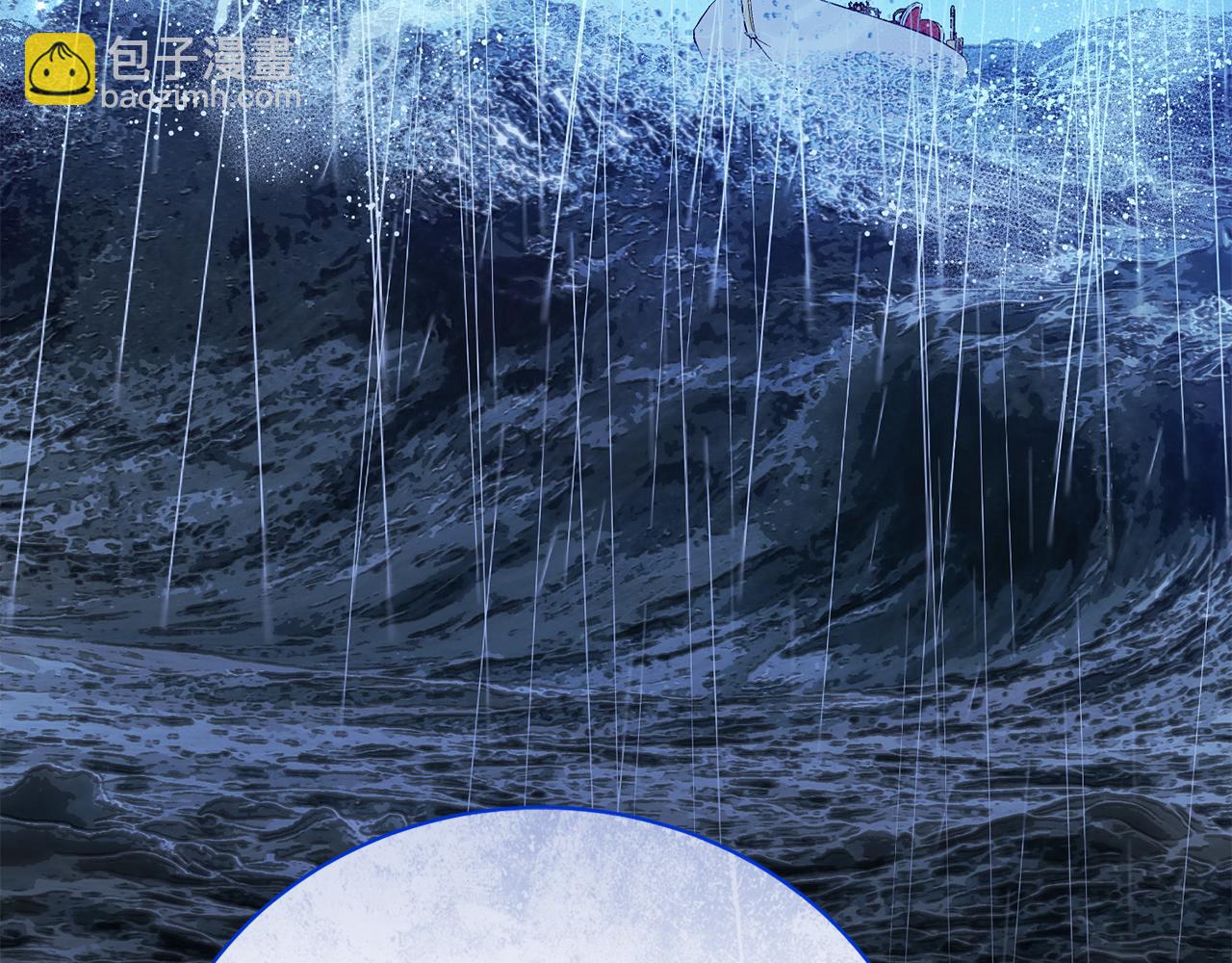 第39话 巧设逃离计划(1/5)-第39话