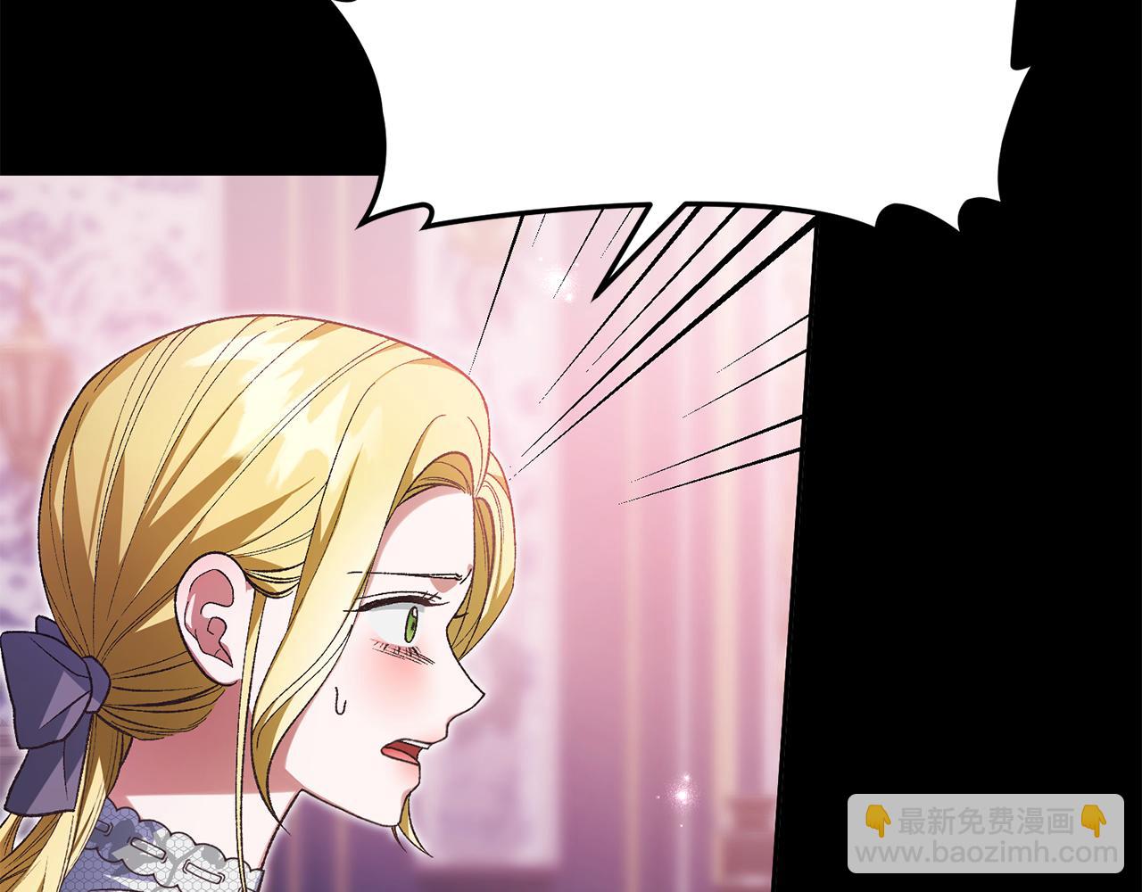 第39话 巧设逃离计划(1/5)-第39话