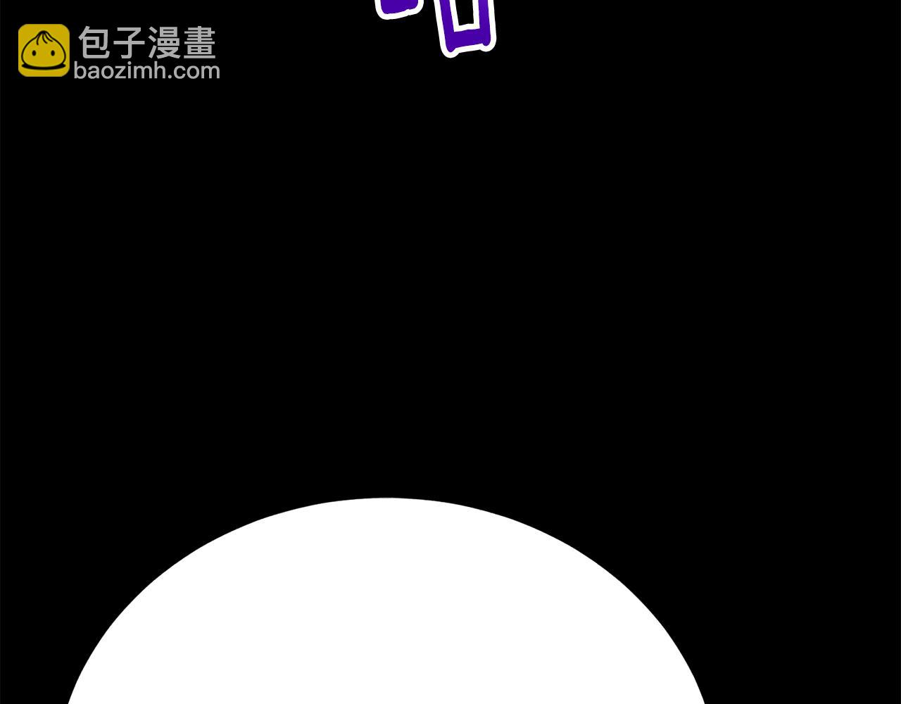 第39话 巧设逃离计划(1/5)-第39话