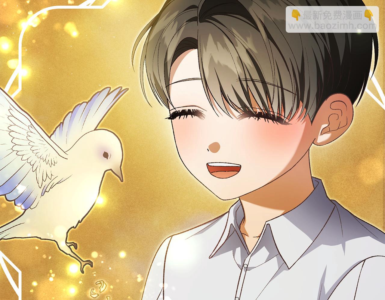 第39话 巧设逃离计划(1/5)-第39话