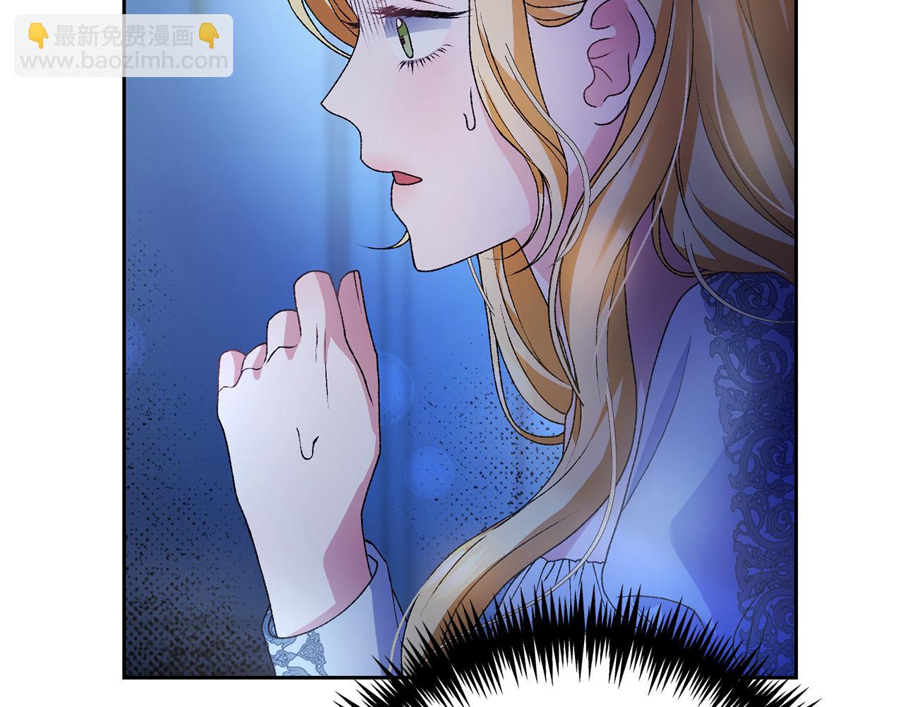 第5话 骗局(1/6)-第5话