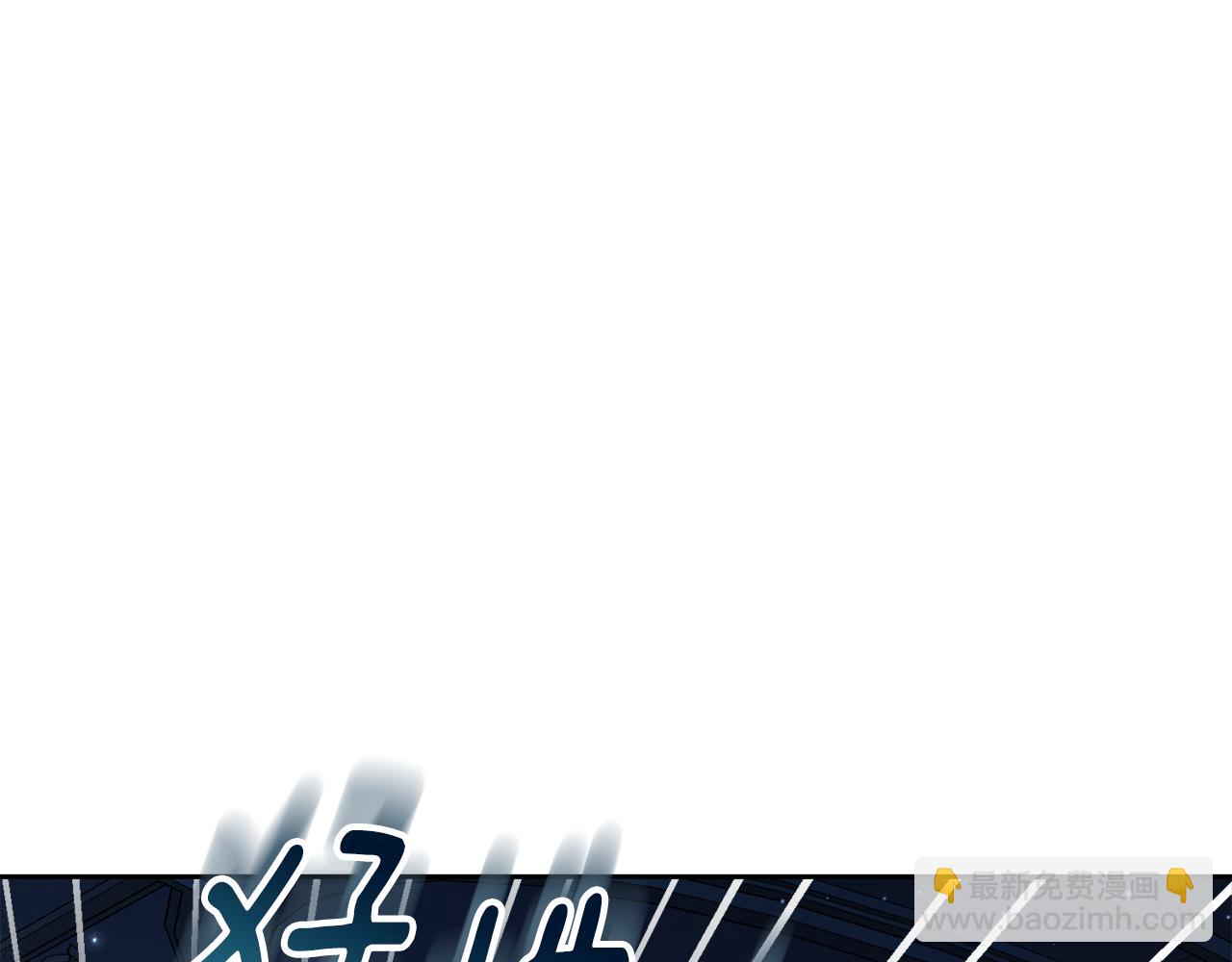 第5话 骗局(1/6)-第5话