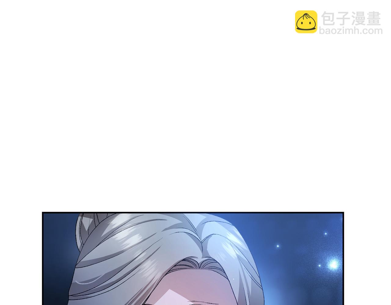 第5话 骗局(1/6)-第5话