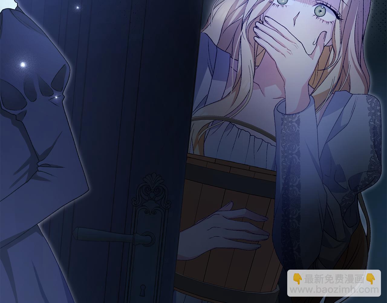 第5话 骗局(1/6)-第5话