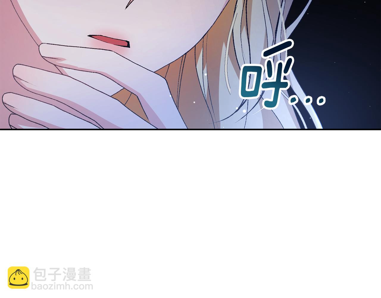 第5话 骗局(1/6)-第5话