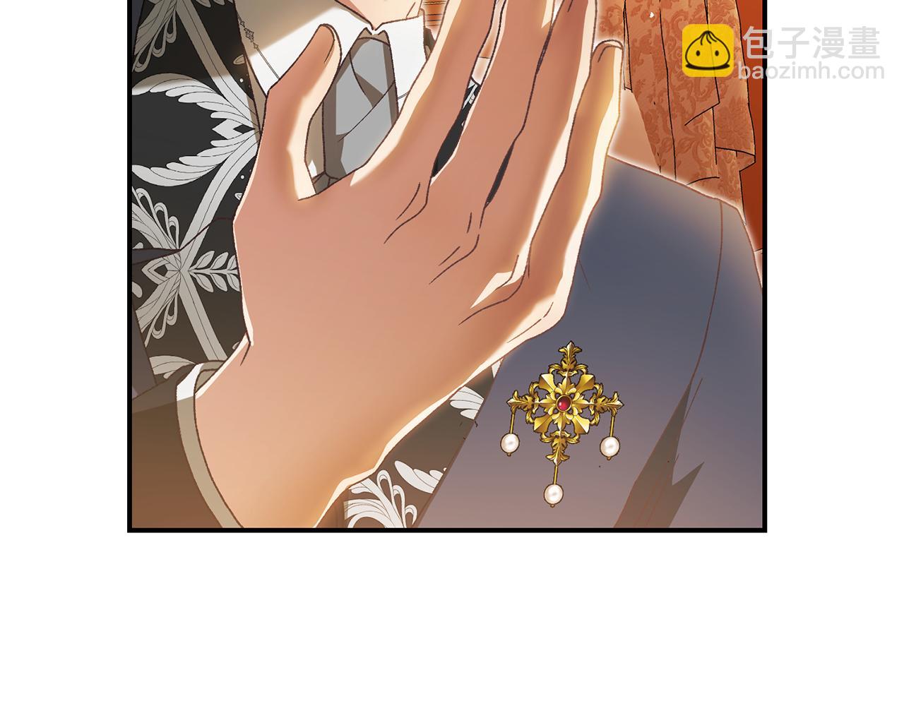 第45话 隔墙有耳(1/5)-第45话