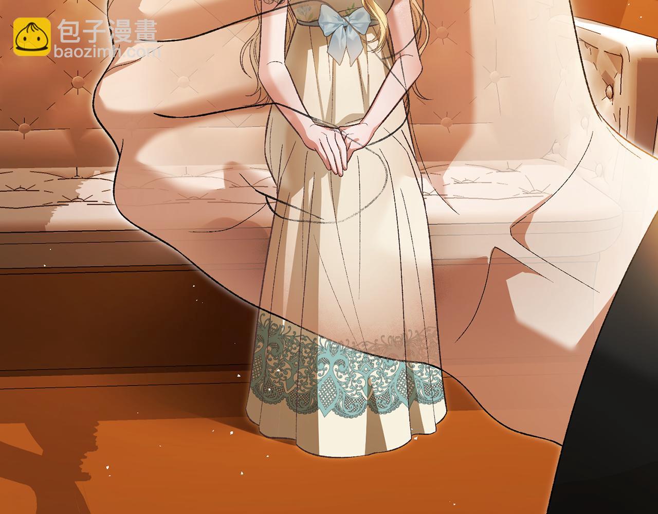 第45话 隔墙有耳(1/5)-第45话