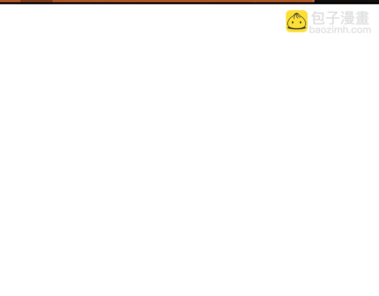 第45话 隔墙有耳(1/5)-第45话