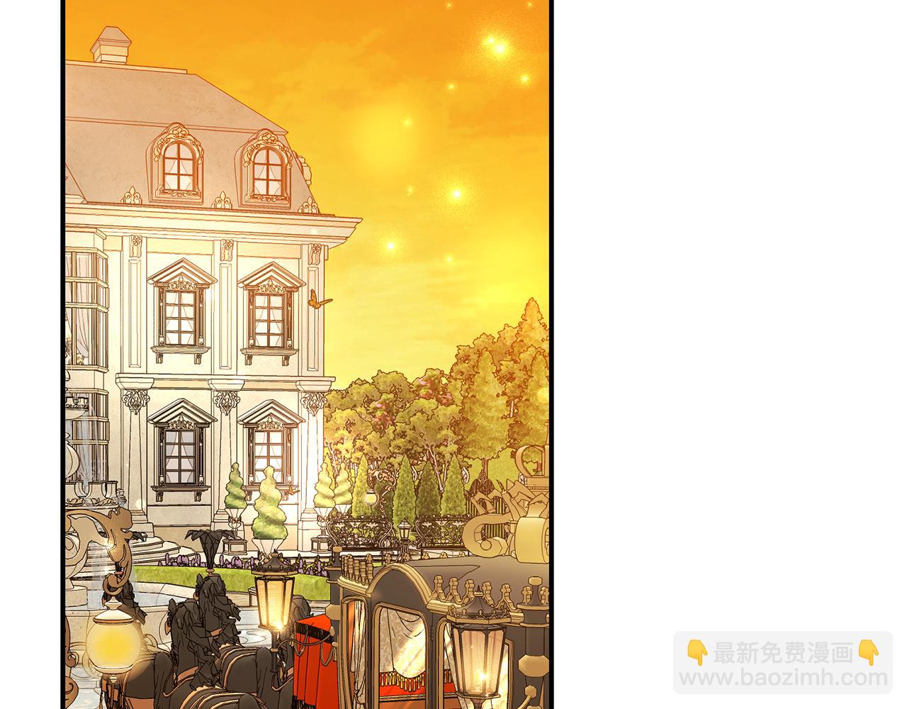 第45话 隔墙有耳(1/5)-第45话