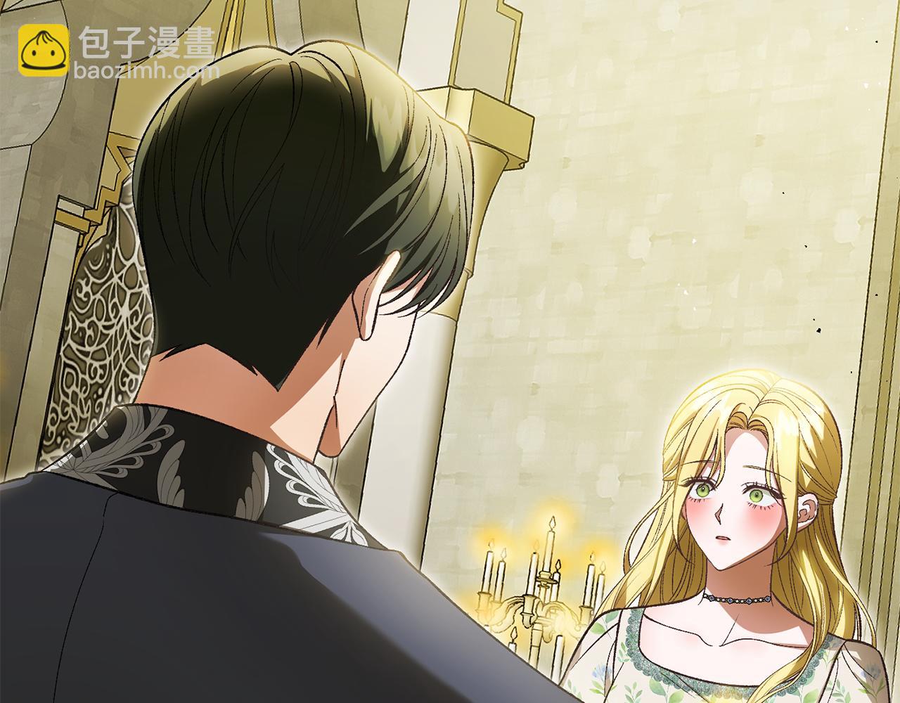 第45话 隔墙有耳(1/5)-第45话