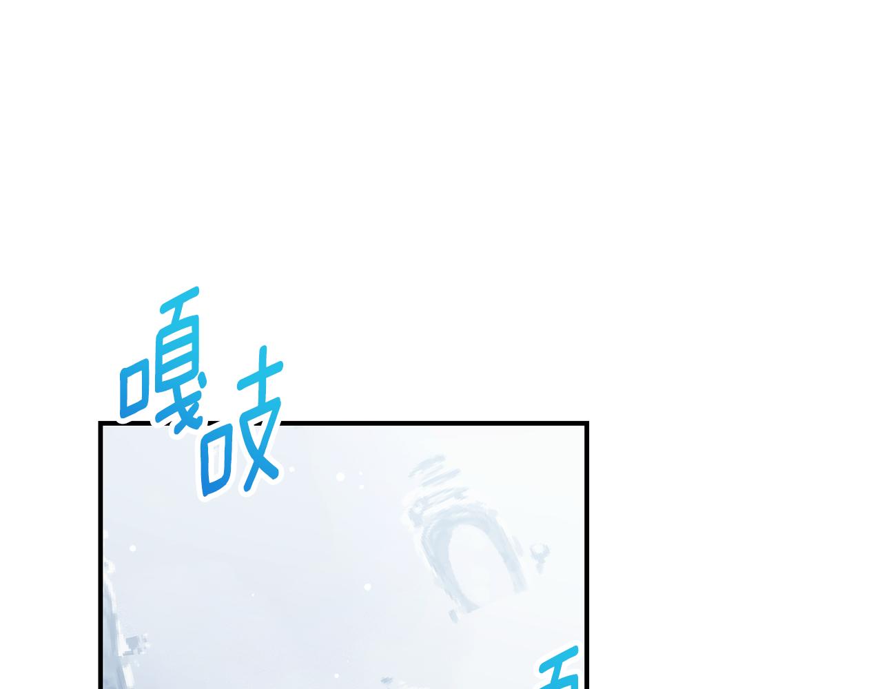 第47话 隐姓埋名(1/4)-第47话